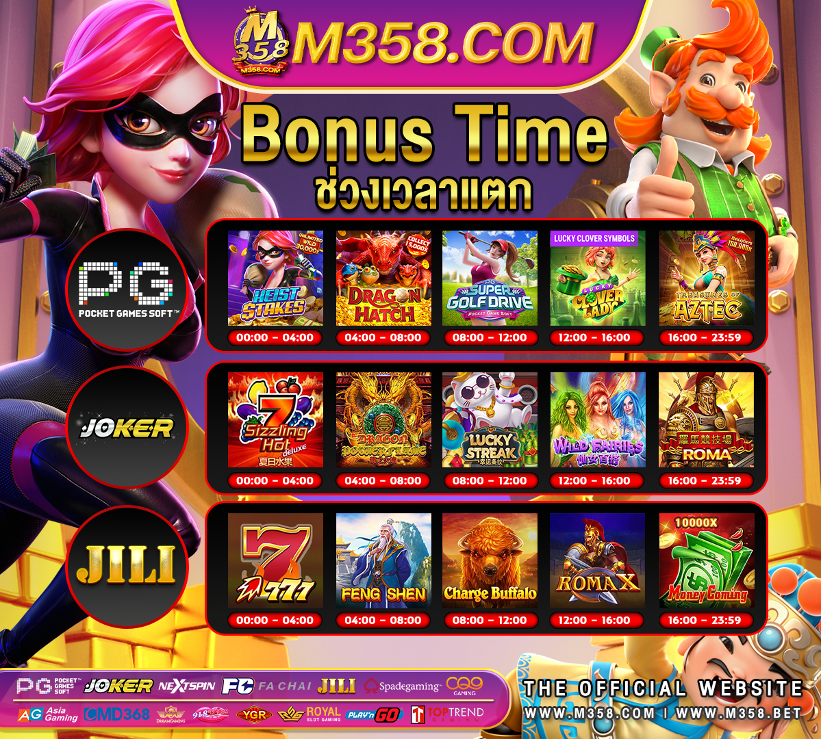 deposit 1 casino get free spins